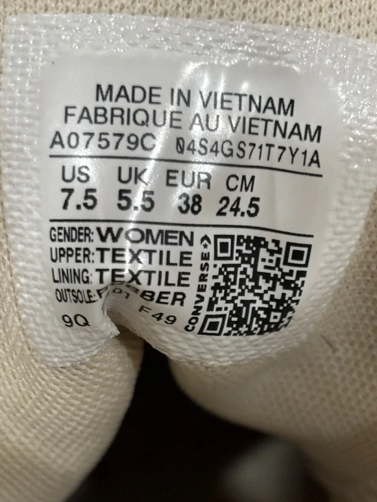 Converse All Star White Upper with Gum Sole - Picture 11 of 11